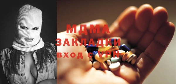 прущая мука Пенза