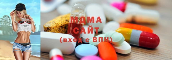 PSILOCYBIN Богданович