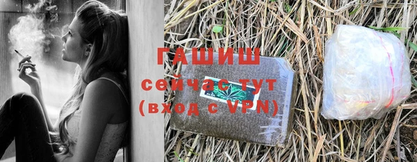 амф Богородск