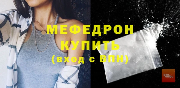 PSILOCYBIN Богданович