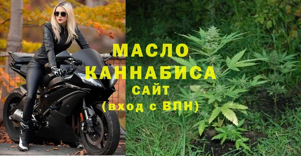 амф Богородск